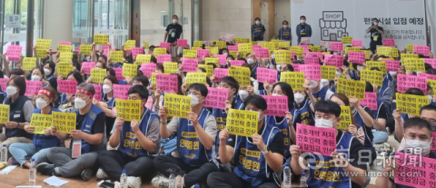 공공운수노조 11일부터 2차 공동파업…국립대병원 대거 파업 돌입하나