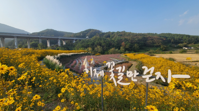 부산 기장군 