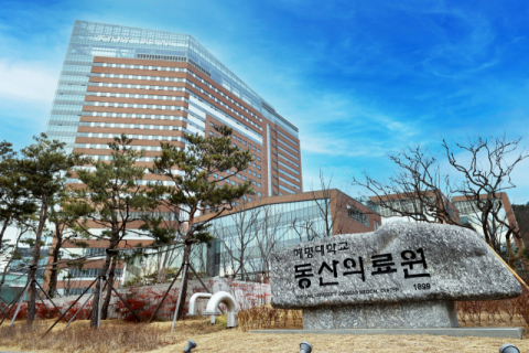 계명대 동산병원, 대구 최초 ‘신속대응시스템 2단계 시범사업 2군’ 선정