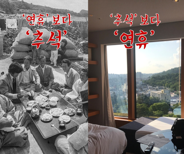 1991년 9월 20일 오전 물가가 치솟은 가운데 칠성시장 어물전에 추석 제수용품을 사려는 주부들로 붐비고 있다. 매일신문아카이빙센터