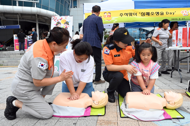 경북서 40대 남성 캠핑장서 쓰러진 60대 남성 살려 추석 앞두고 배운 심폐소생술 덕분 매일신문