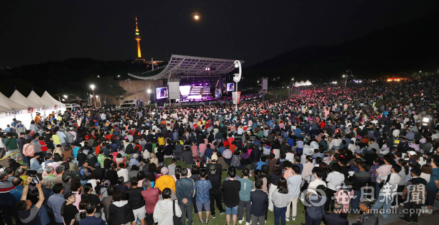 30일 오후 5시 30분 대구 달서구 두류동 코오롱야외음악당에서 개최된 