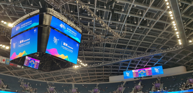 3일 중국 항저우 올림픽 스포츠센터 체육관에서 열린 한국과 일본의 여자농구 4강전이 끝난 뒤 전광판 모습. 채정민 기자