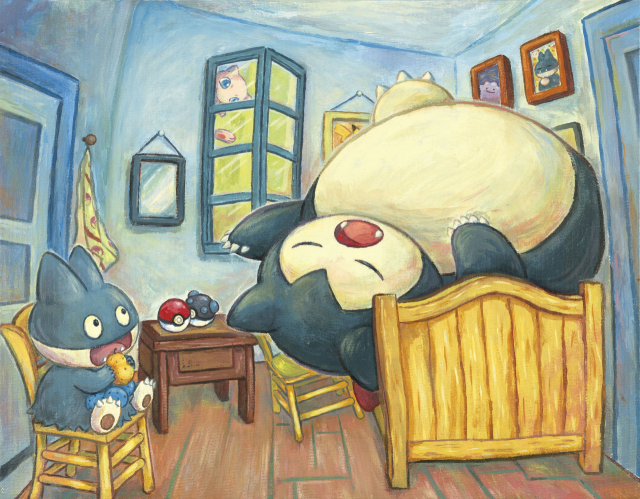 Munchlax ＆ Snorlax geïnspireerd op De slaapkamer, 2022 Munchlax ＆ Snorlax inspired by The Bedroomsowsow (1988), The Pokémon Company International