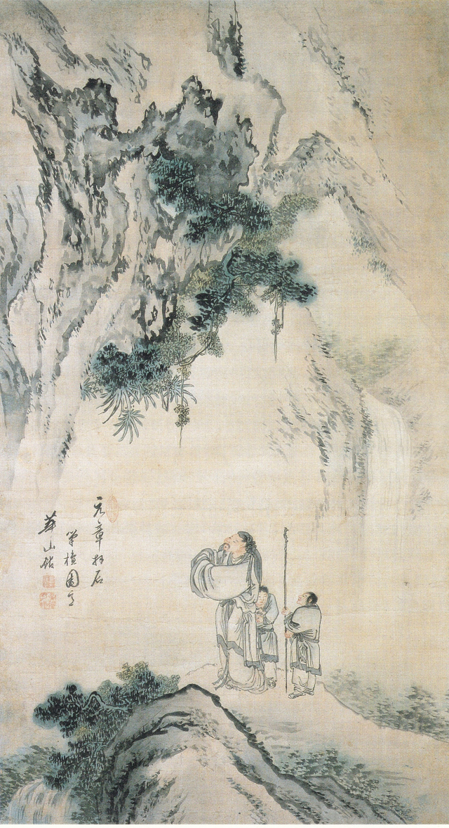 이명기(1756-1802?), 