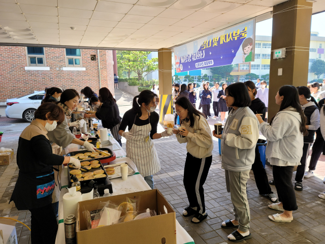 18~19일 대구여고 학교 축제 