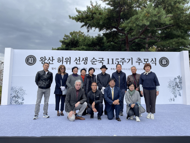 경북 구미시는 독립운동가 왕산 허위 선생의 순국 115주기를 맞아 추모행사가 지난 21일 실시됐다. 구미시 제공