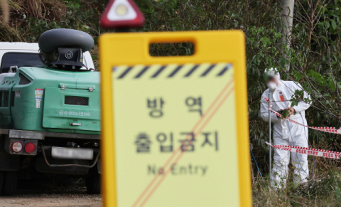 국힘, 소 럼피스킨병 특별교부금 요청…정부 수용