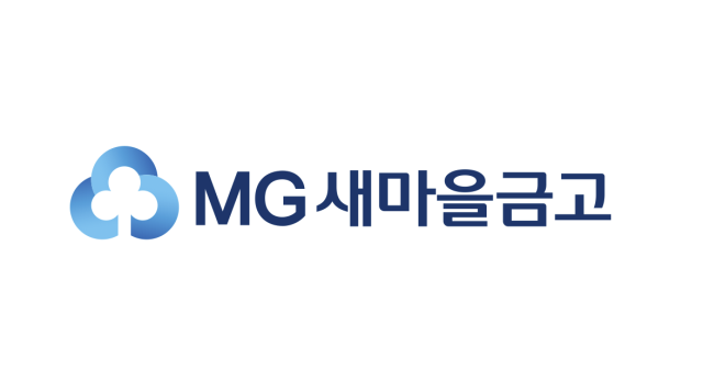 MG새마을금고