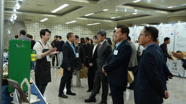 계명대가 대구도시철도 2호선 계명대역에서 