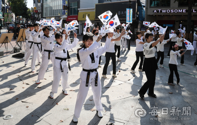 25일 대구 중구 대우빌딩 분수광장에서 (사)독도시민연대가 마련한 