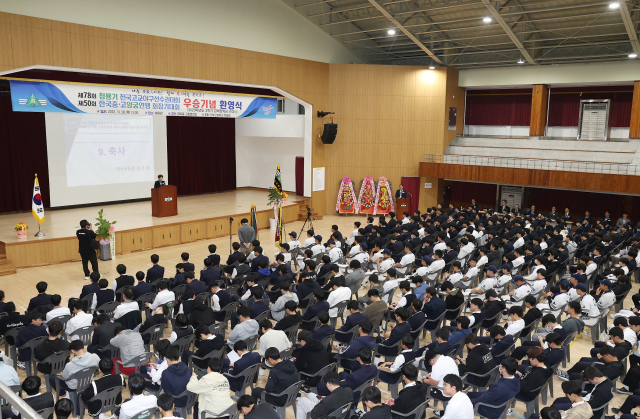 지난 26일 오후 경북고등학교 체육관에서 2023년 야구부와 양궁부 전국대회 우승 축하 환영식이 열렸다. 대구시교육청 제공