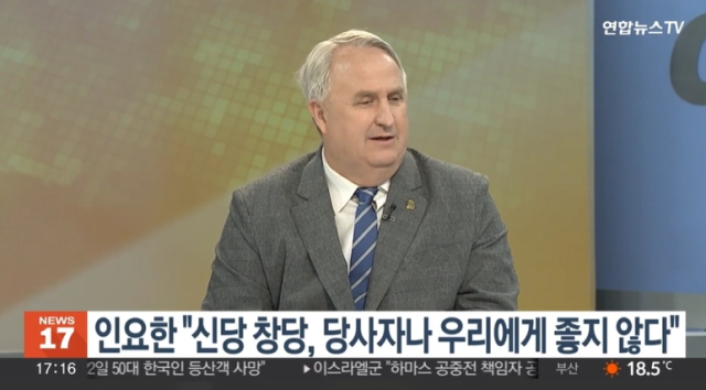 인요한 국민의힘 혁신위원장. 연합뉴스TV