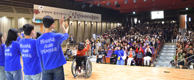 사회적협동조합 사람과사람 주최 