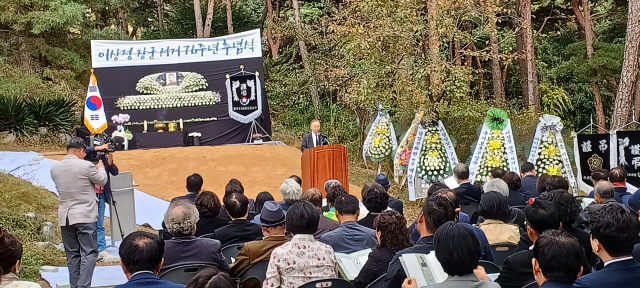 이상정 장군