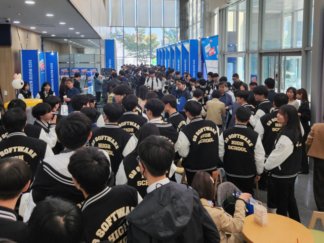 지난 16~20일 대구 수성알파시티에서 열린 