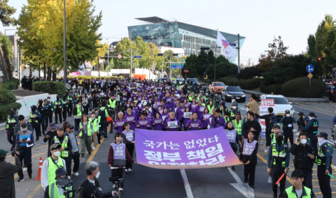 이태원 참사 1주기, 여야 정쟁 속 진상규명 지지부진