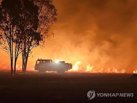 호주 퀸즐랜드주 산불. 로이터=연합뉴스