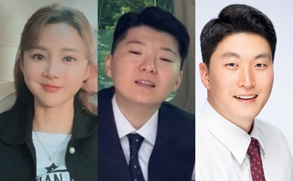 남현희, 전청조, 김민석. 남현희 SNS, 김민석 서울 강서구의원 블로그