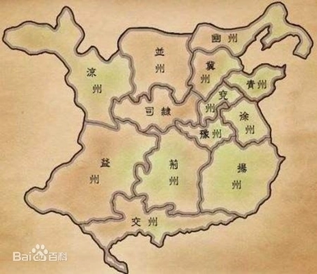 중국의 서한시대에 설치한 13주 분포도.