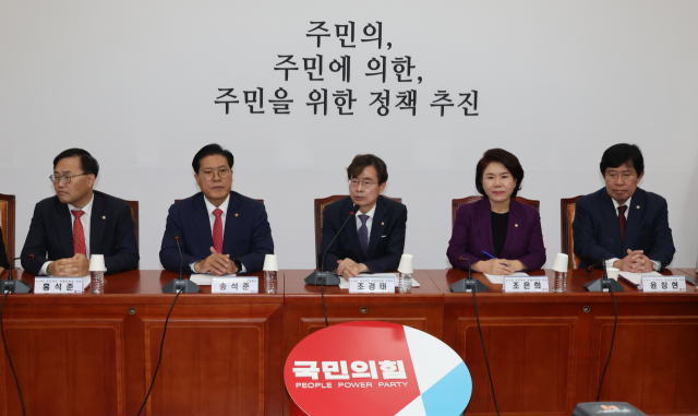 7일 국회에서 열린 국민의힘 뉴시티 프로젝트 특별위원회 회의에서 조경태 위원장이 발언하고 있다. 연합뉴스