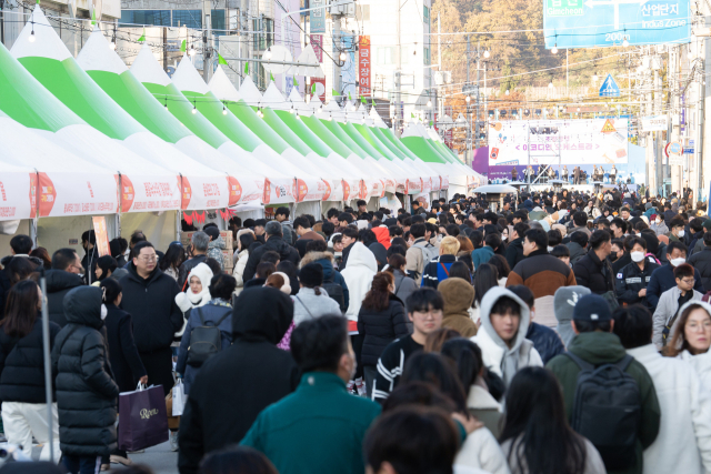 경북 구미시가 야심차게 준비한 