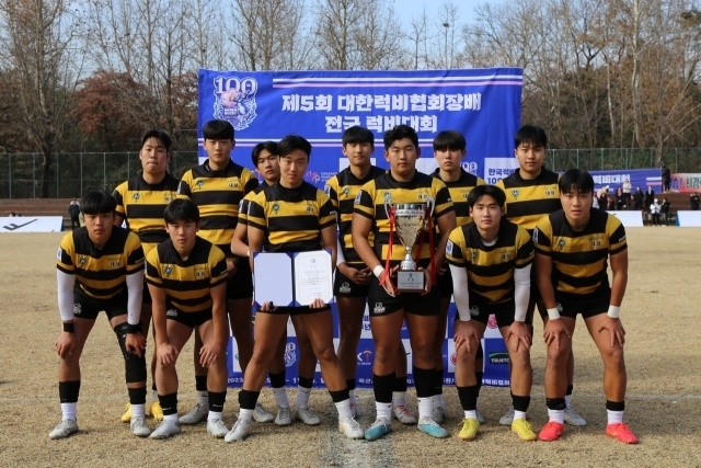 지난 25~26일 서울 육군사관학교 을지운동장에서 열린 제5회 대한럭비협회장배 전국고교 7인제 럭비대회에서 대구상원고등학교 럭비부가 우승을 차지했다. 상원고 제공