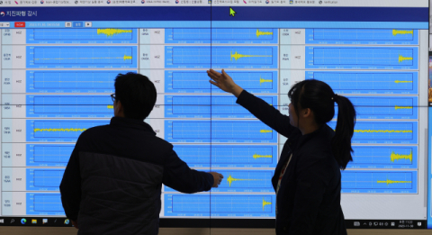 경북 칠곡서 규모 2.5 지진 발생… 추가 지진 유의해야