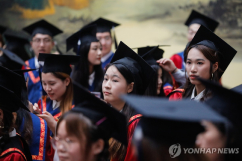 중국 대학들, 국가안보 학과 개설 잇달아…