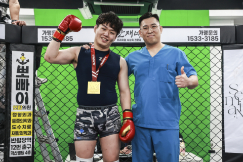 아마추어 종합격투기 KMMA 서울, 대구 대회 잇따라 개최