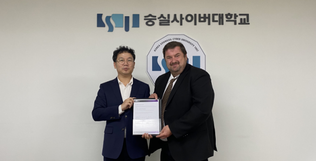 사진= 숭실사이버대학교 엔터테인먼트학과 제공