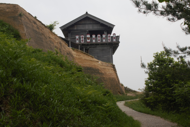 오카야마 소쟈시의 산성, 키노죠(귀신의 성).