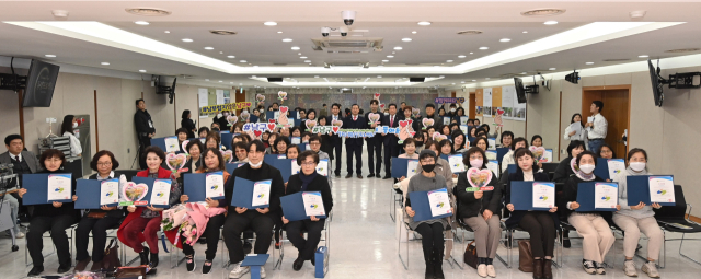 대구 남구청은 지난 8일 