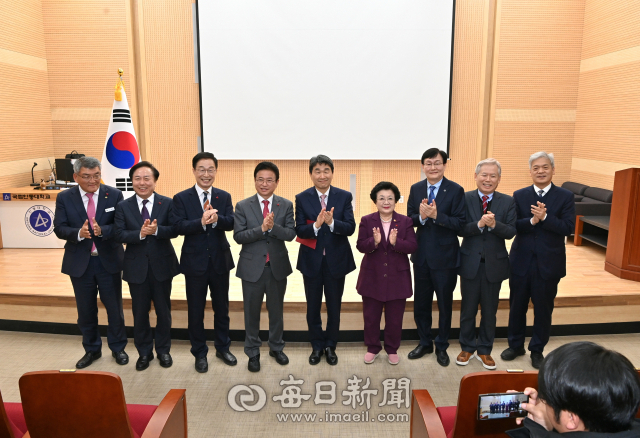 14일 교육부가 국립안동대학교에서 개최한 