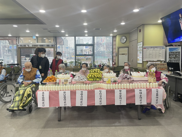 지난 15일 대구 동인동에 위치한 닥터김노인요양센터에서 생일잔치가 열린다는 정보를 입수했다. 바로 이곳이다! 우리가 재능 기부를 해야할 곳!