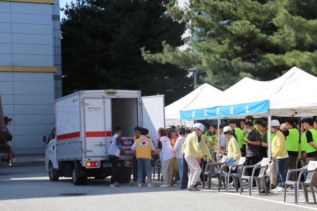 한국산업단지공단은 행정안전부가 주관하는 