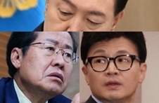 윤석열 대통령, 홍준표 대구시장, 한동훈 국민의힘 대표. 연합뉴스