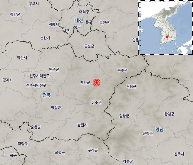 전북 장수 규모 3.0 지진 발생. 기상청