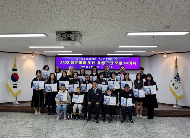 지난 4일 부산유스호스텔 아르피나가 