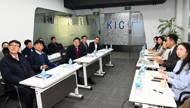 이철우 도지사와 경상북도 방문단이 지난 26일 중국의 IT산업 발전상과 창업지원 시스템을 이해하기 위해 중관촌창업거리(Inno Way), 글로벌혁신센터(KIC중국), 중관촌전시센터를 찾았다. 경북도 제공