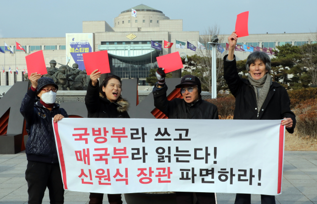 군장병 정신교육 교재에 독도를 