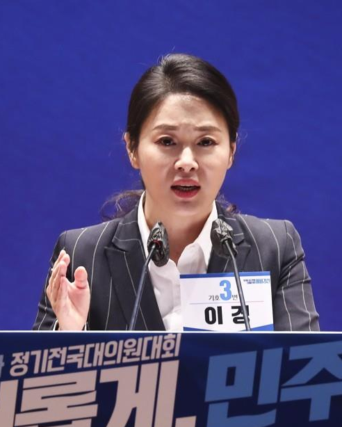 더불어민주당 이경 전 상근부대변인. 연합뉴스