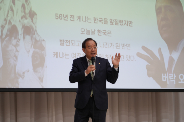 하윤수 부산시교육감이 8일 오전 영도제일중학교 강당에서 개최된 