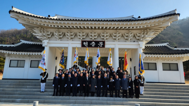 경북보훈단체 협의회 임직원 일동은 2024년 새해를 맞이해 지난 5일 국립영천호국원에서 신년 참배 행사를 열었다. 대한민국상이군경회 경북지부 제공