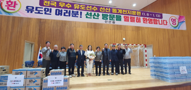 경북 구미 선산체육관에서 전국 우수 유도선수들이 8일부터 13일까지 동계 전지훈련을 실시한다. 구미시 제공