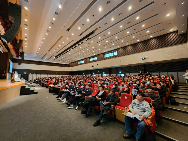 9일 경북대학교 글로벌프라자 효석홀. 