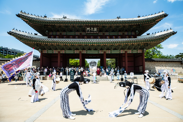 궁중문화축전 행사 모습. 한국문화재재단 제공