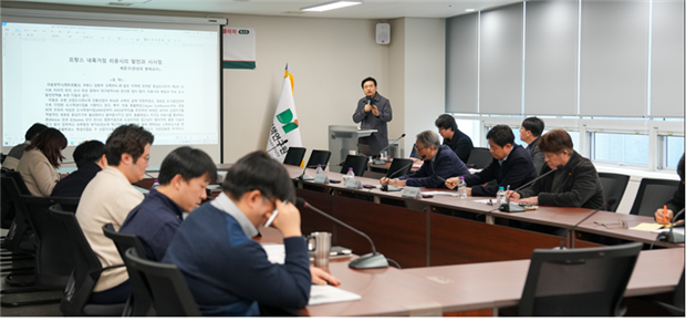 지난달 31일 대구정책연구원 대회의실. 