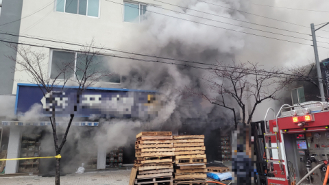 포항 상가 화재…주변으로 번지며 1억4천만원 재산 피해