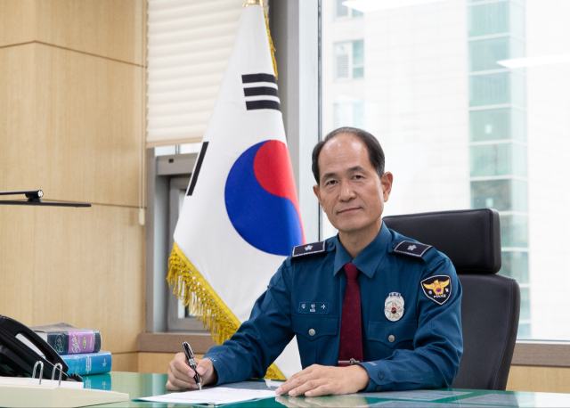 김한수 경북경찰청 생활안전부장